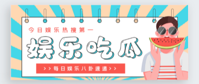 人妻少妇精品专区